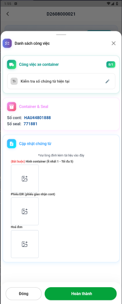 Scanning the seal number